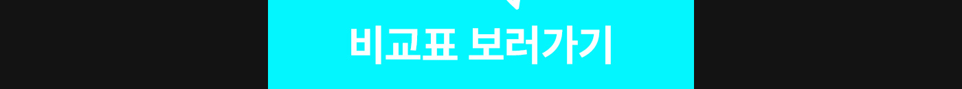 coming_soon_o1_08.jpg